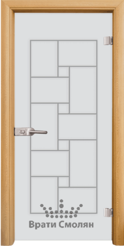 Gravur G 13 7 A