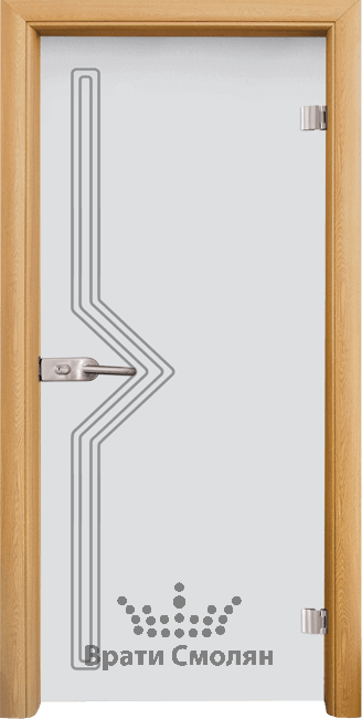 Gravur G 13 9 A