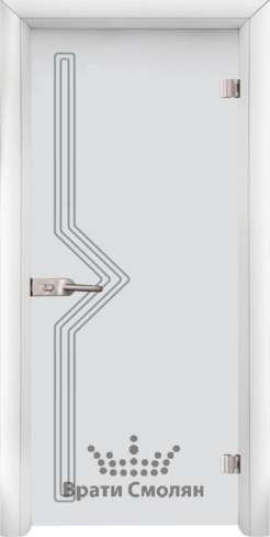 Gravur G 13 9 W