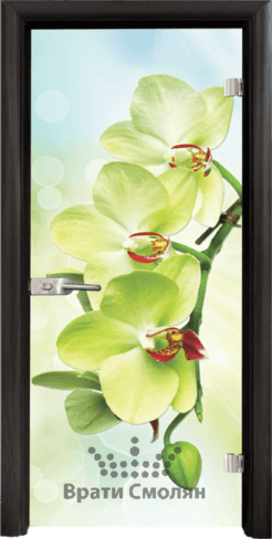Print G 13 3 B