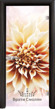 Print G 13 5 B